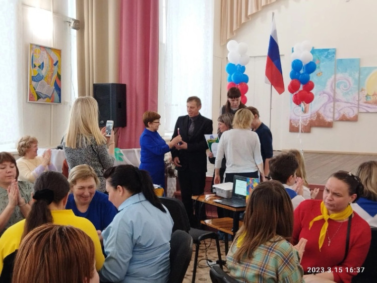 Брейн-ринг по трудовому законодательству.